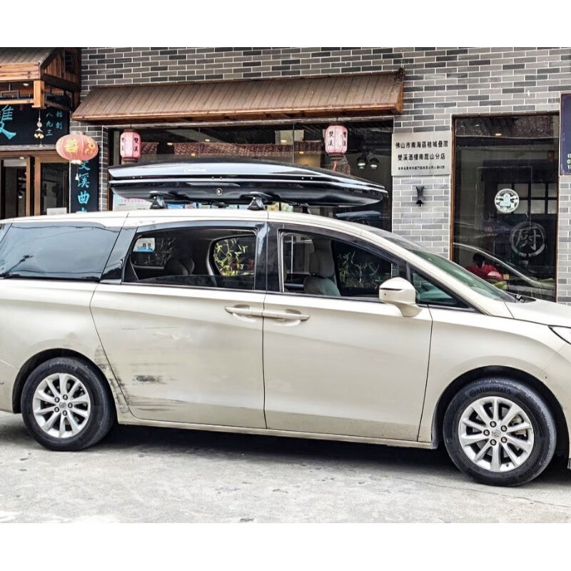 【mpv车顶行李箱】别克gl8es陆尊奥德赛艾力绅专用车顶行李箱车顶行李