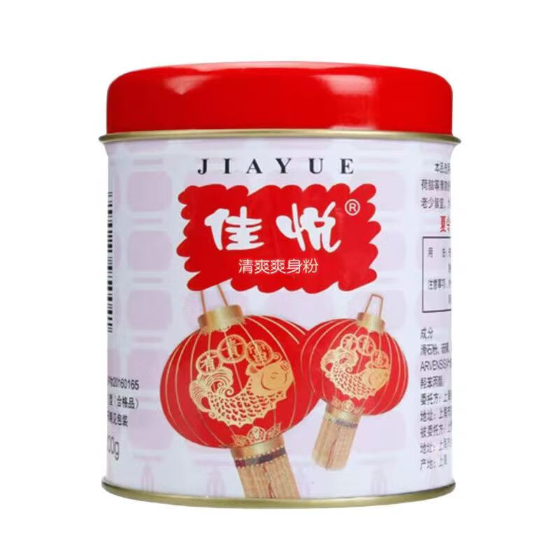 佳悦红灯笼佳悦痱子粉舒痱粉100g婴儿清凉爽肤清爽爽身粉 一罐