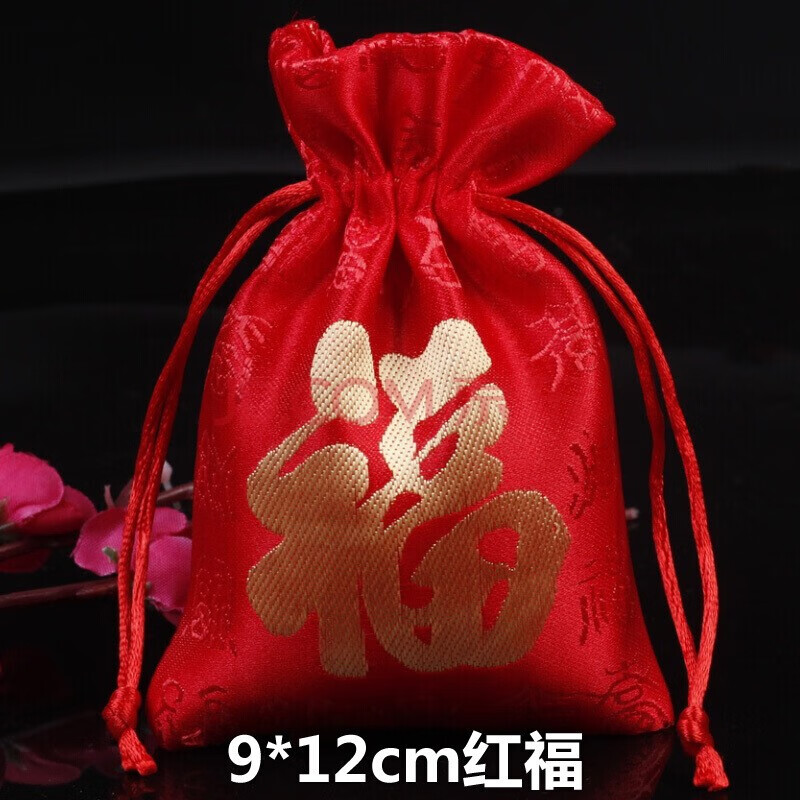 2021新年福袋红色抽绳袋空袋大号布袋礼品包装袋糖果袋牛年红包袋 桔