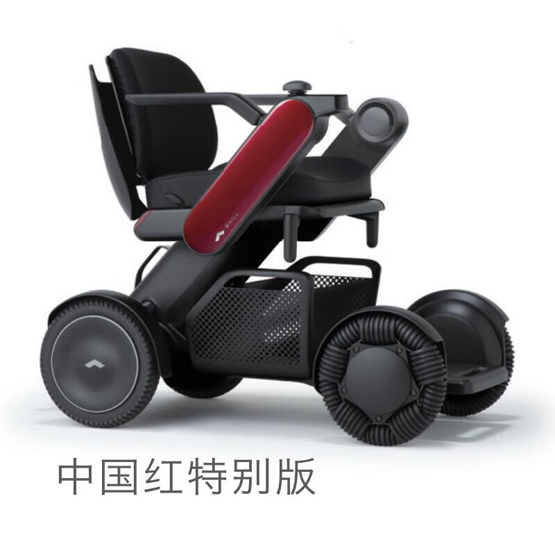 日本WHILL电动轮椅老年四轮轮椅车轻便拆卸携带方便可过10公分台阶老年残疾人锂电池麦克纳姆轮胎现货 中国红