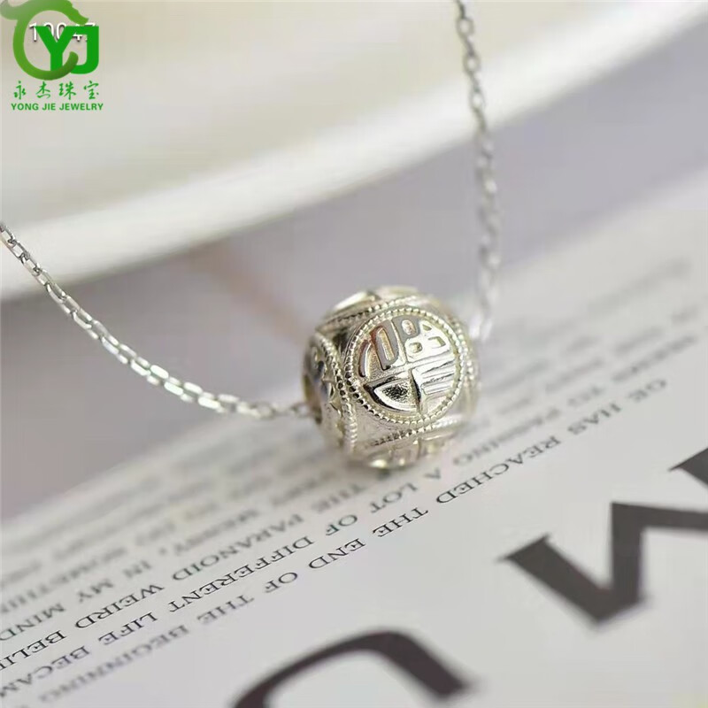 永杰原创和田玉路路通吊坠玉石锁骨链玉坠玉佩女友妈妈礼物带证书