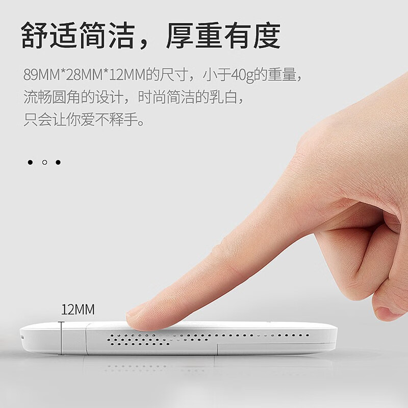 yoze随身wifi6【送1500G】免插卡移动wifi联通移动随行无线不限速通用流量便携式路由卡托车载上网宝