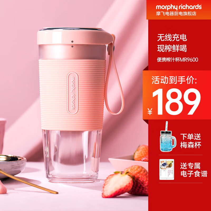 京东数码家电 2020-07-22 - 第7张 | 最新购物优惠券 京东数码家电 2020-07-22 - 第7张 | 最新购物优惠券
