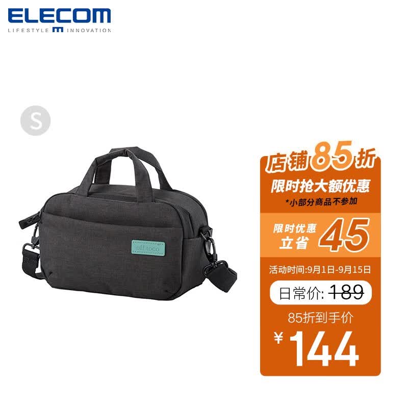 宜丽客（ELECOM） 摄影单反相机包 单肩包一机一镜多功能旅行帆布手提斜跨off toco 黑色-小怎么样,好用不?