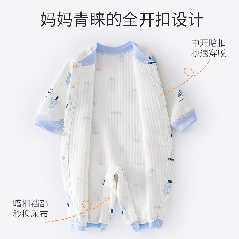 wua·wua婴儿连体衣秋冬保暖男女宝宝睡衣新生儿衣服冬季夹棉保暖家居内衣 黄星星【保暖款】 59cm （适合1-3月 体重8-12斤）