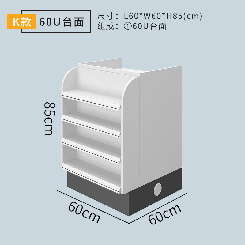 吴汉匠家具 乐美超市便利店母婴店收银台现代小型木质转角多功能简约