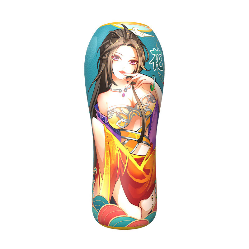 电动飞机杯bei男性自卫慰器炮架全自动男性阴茎便携持久锻练器手 花荫