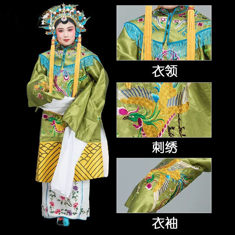 年会小品活动古代乐器节日表演服戏装 戏曲舞台演出老旦服装 佘太君