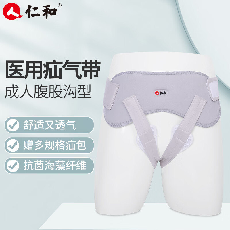 抢购省钱,买京东100013818031|价格走势实时监控