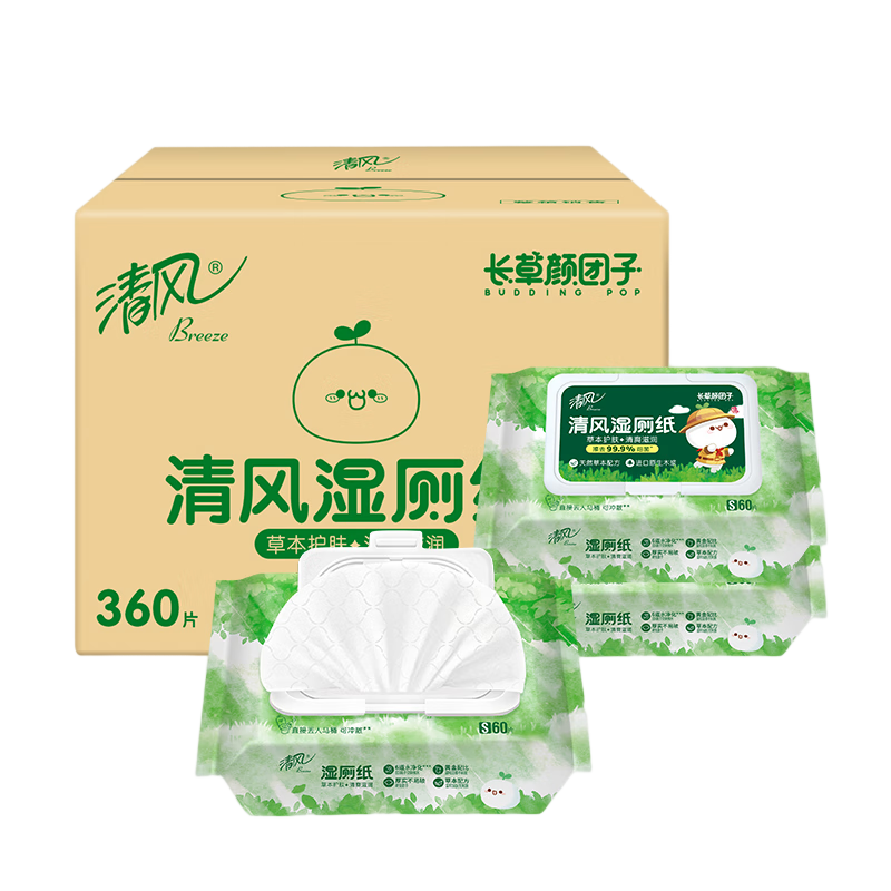 ʪֽ60ƬͥʵװЯƨʪֽŮʿרʪ޽ 60Ƭ*6  41.9Ԫ