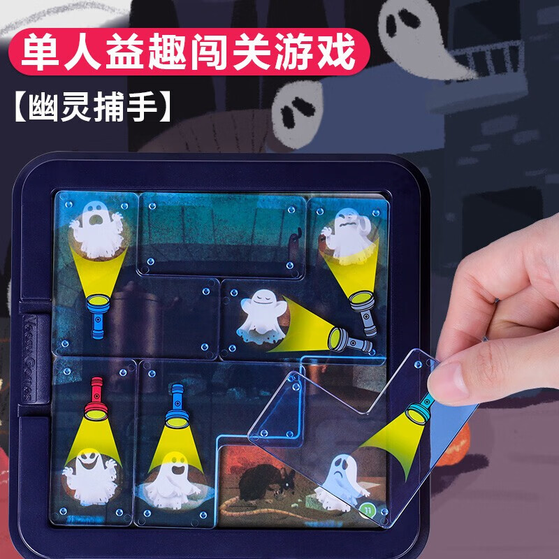 注意力训练趣味游戏有哪些(注意力训练趣味游戏有哪些名字)