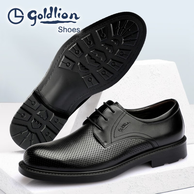 金利来(Goldlion)凉鞋男 夏季冲孔男士商务正装凉皮鞋 圆头系带软皮镂空皮鞋男 黑色 43 比标准码皮鞋偏大一码
