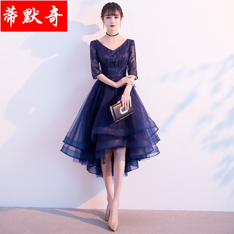 成人钢琴演出礼服女高端晚礼服女宴会高贵气质中长款聚会生日派对