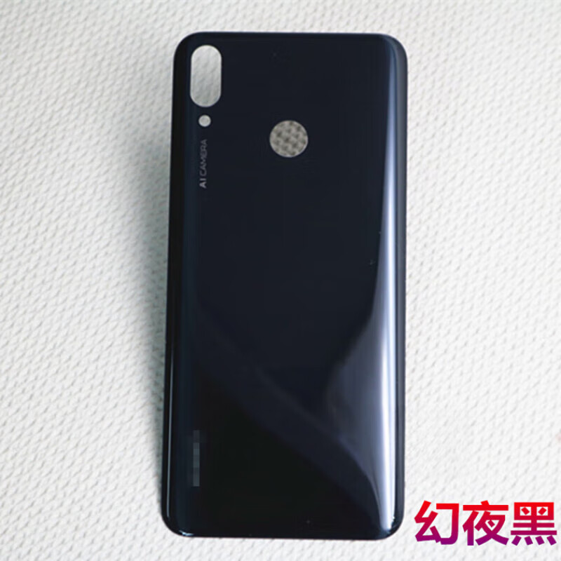 适用华为畅享9plus后盖jkm-al00a/aloob/tl00手机后壳电池盖背壳 畅享