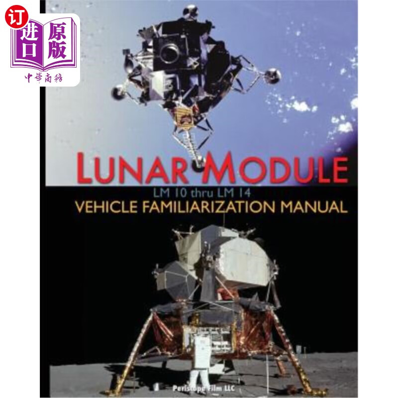 海外直订lunar module lm 10 thru lm 14 vehicle familiarization