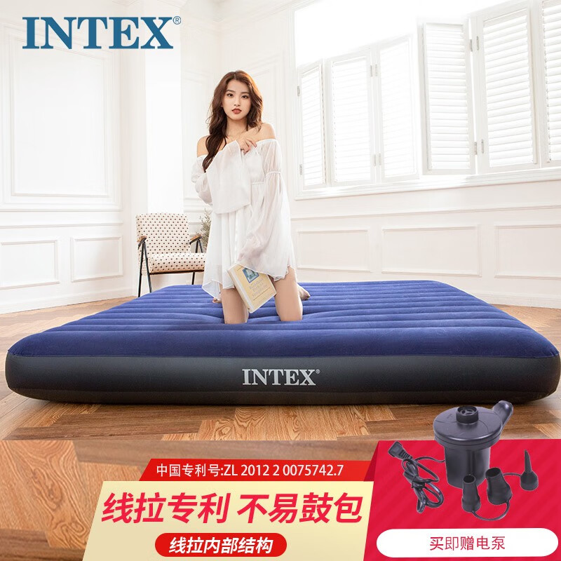 查其它户外家具历史低价|其它户外家具价格走势