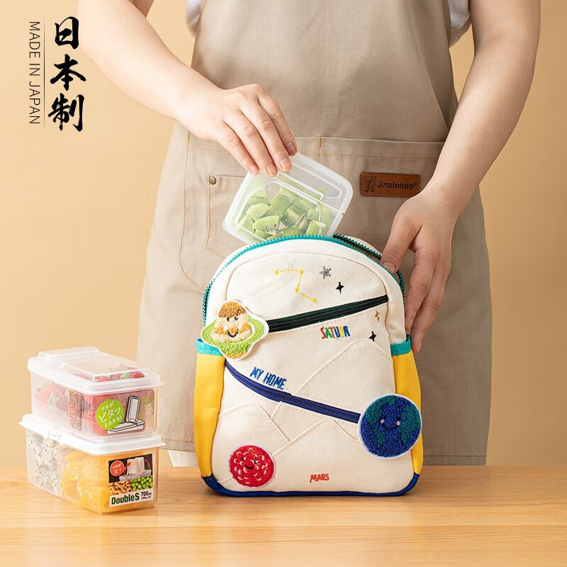 sungsa日本进口外带便携收纳盒翻盖保鲜盒水果盒小学生饭盒儿童便当冰箱 250ml（透明单格翻盖）2个装使用感如何?