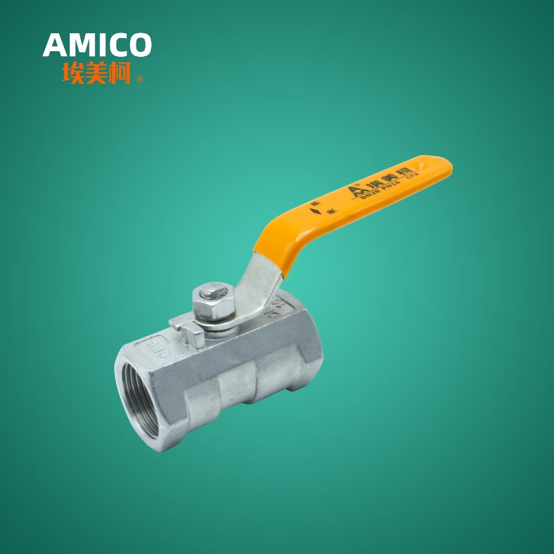 amico埃美柯304不锈钢球阀q11f-16t加厚内螺纹冷热水管手动开关一片式