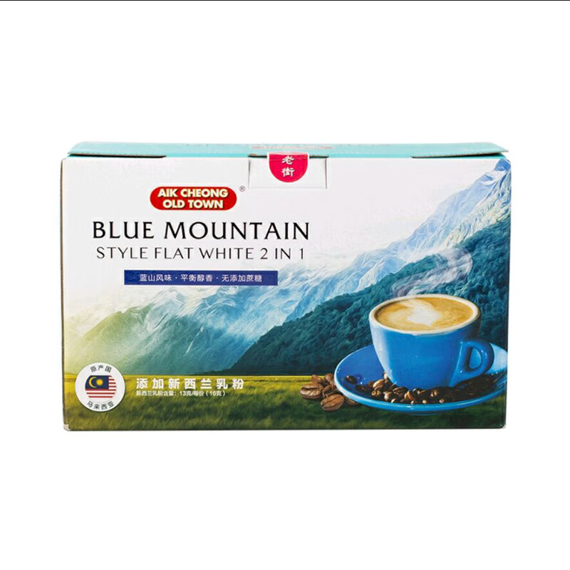 益昌老街咖啡：高品质咖啡品牌，价格走势一览|咖啡怎么查询历史价格