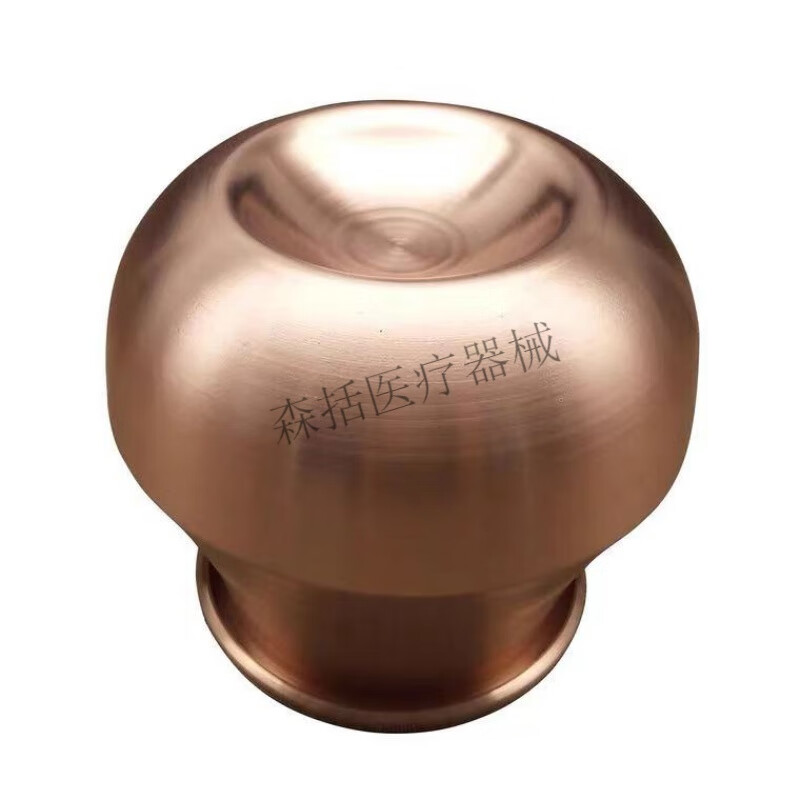 铜罐老蒙医紫铜火罐家用拔罐器中医紫铜罐暖宫五行升阳去湿气火气 特
