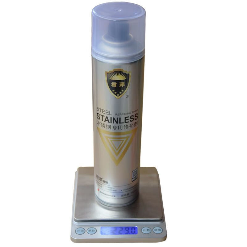 镀铬自喷漆不锈钢银色电镀喷漆毛重左右汽车轮毂自动喷漆 (1瓶)毛重