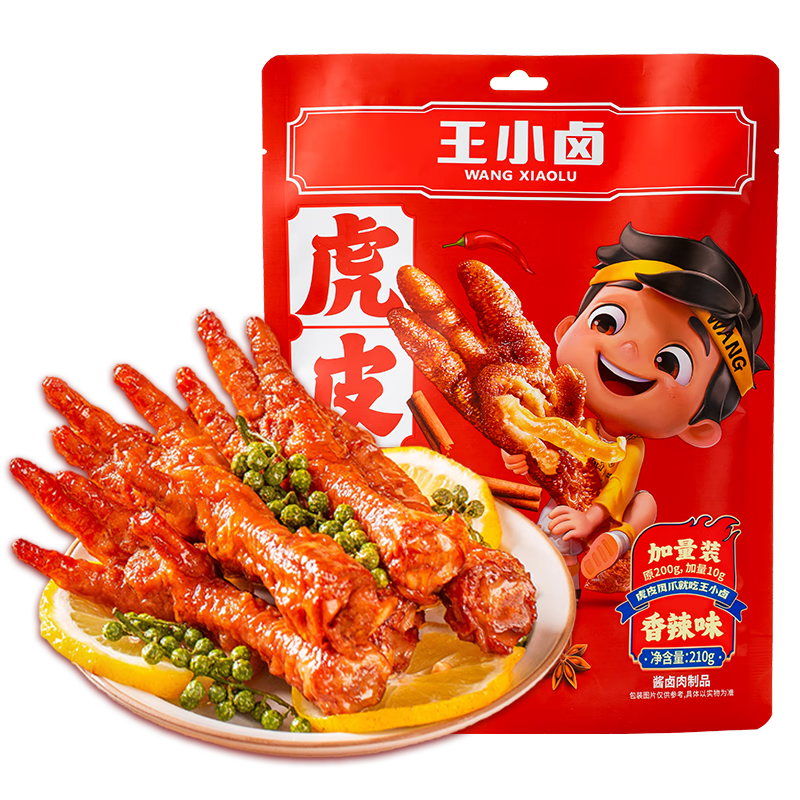 京东肉干肉脯价格监测|肉干肉脯价格比较