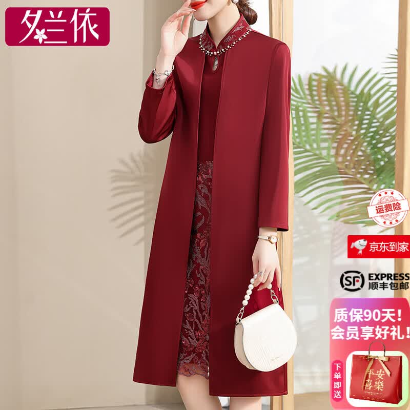 夕兰依十一喜婆婆婚宴装高端礼服中老年女春秋装高贵旗袍妈妈气质连衣裙 富贵红 2XL【建议105-120斤】属于什么档次？