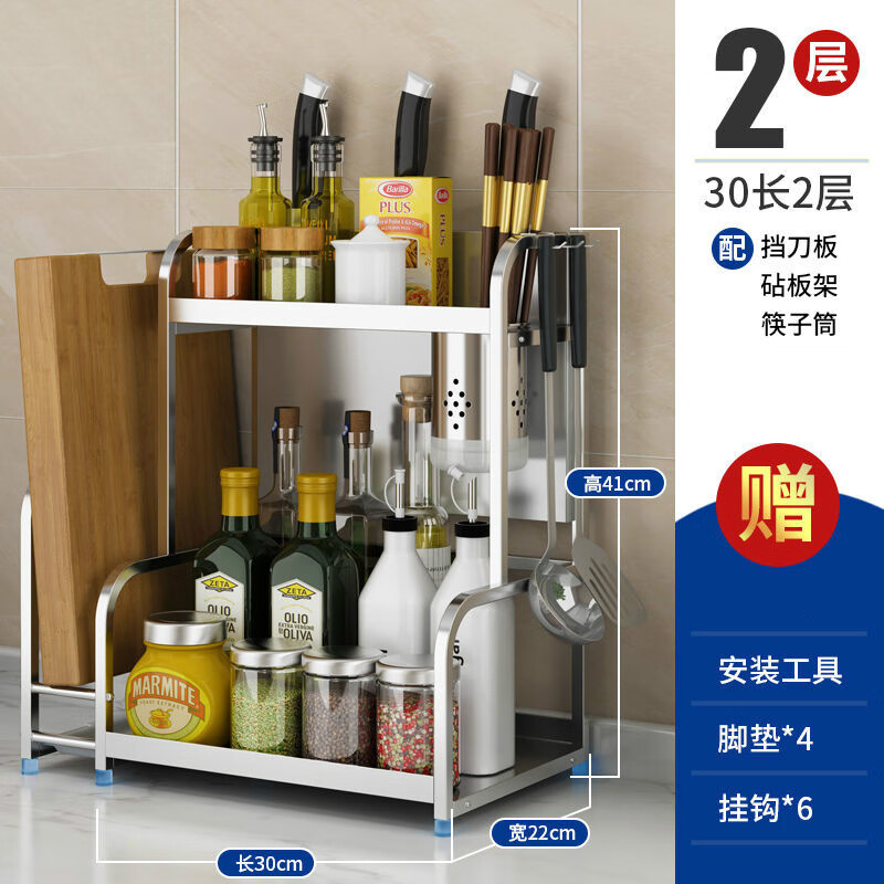 京东拼购商品 2020-12-18 - 第23张 | 最新购物优惠券 京东拼购商品 2020-12-18 - 第23张 | 最新购物优惠券