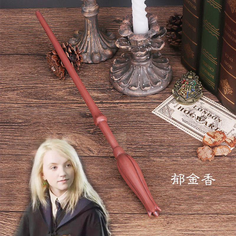 哈利波特魔杖 魔法觉醒可施咒木魔法棒权杖赫敏伏地魔 卢娜郁金香(全