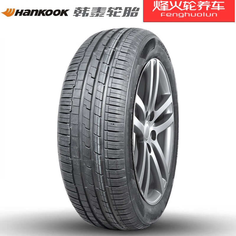 韩泰轮胎 225/55r19 suv k127a 99v 适配长安cs75奇瑞瑞虎7日产奇骏