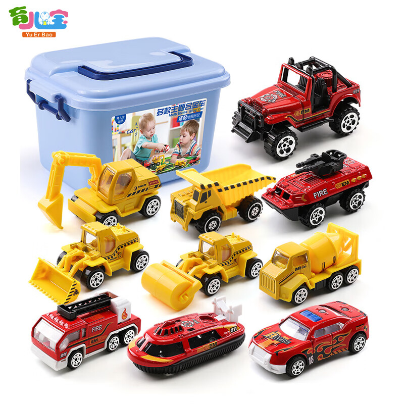 育儿宝（YuErBao）儿童玩具车合金小汽车工程消防模型套装3岁男孩女孩宝宝生日礼物