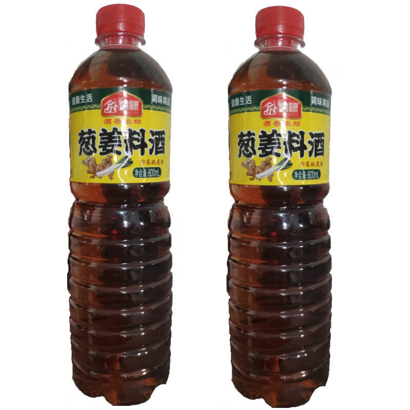 葱姜料酒家庭装家用炒菜调味料去腥大桶 2瓶800毫升(3.2斤)便携装