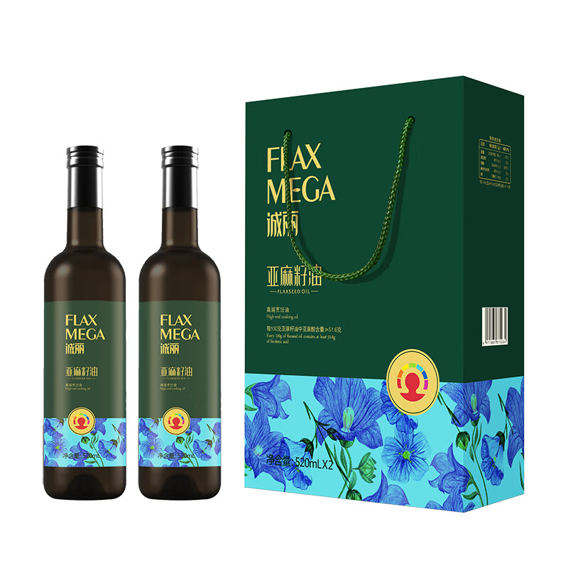 诚丽高保鲜一级冷榨亚麻籽油520ml*2精美礼盒装