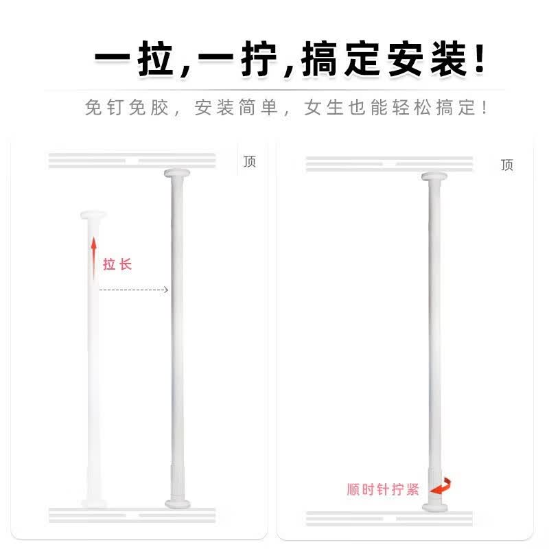 西子小筑厨房调料置物架顶天立地多层收纳架多功能台面转角放调味品架子 黑色3层 适用高80~110CM 加粗/层距可调