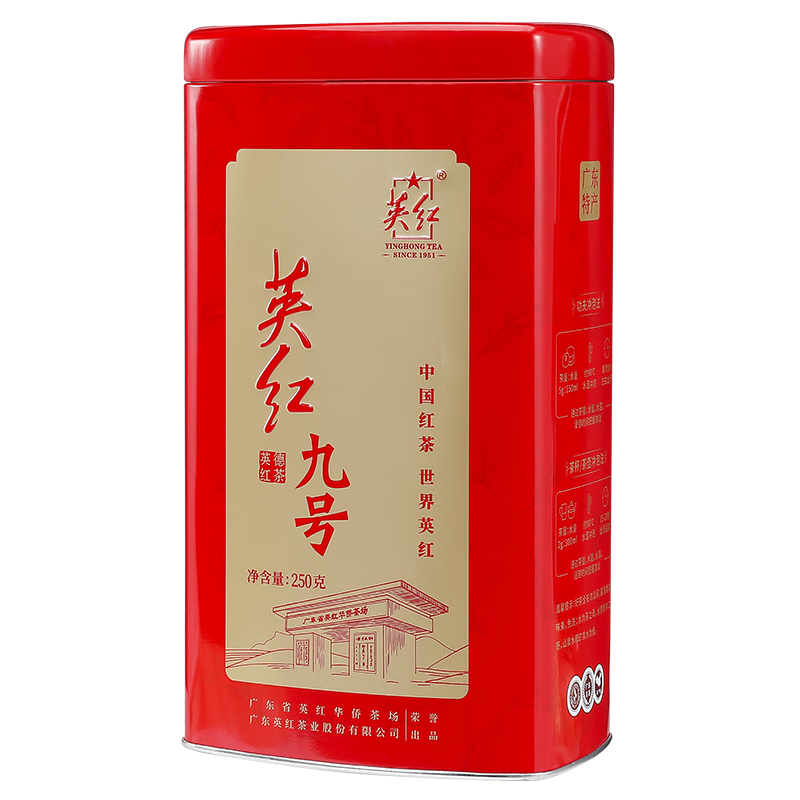 Ӣ�� ��� 250g