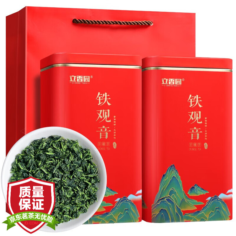 ����԰ ��Ҷ������Ũ�������װ��Ϫ��ɽԭ�������²����������ݹ�װ 500���й������װ