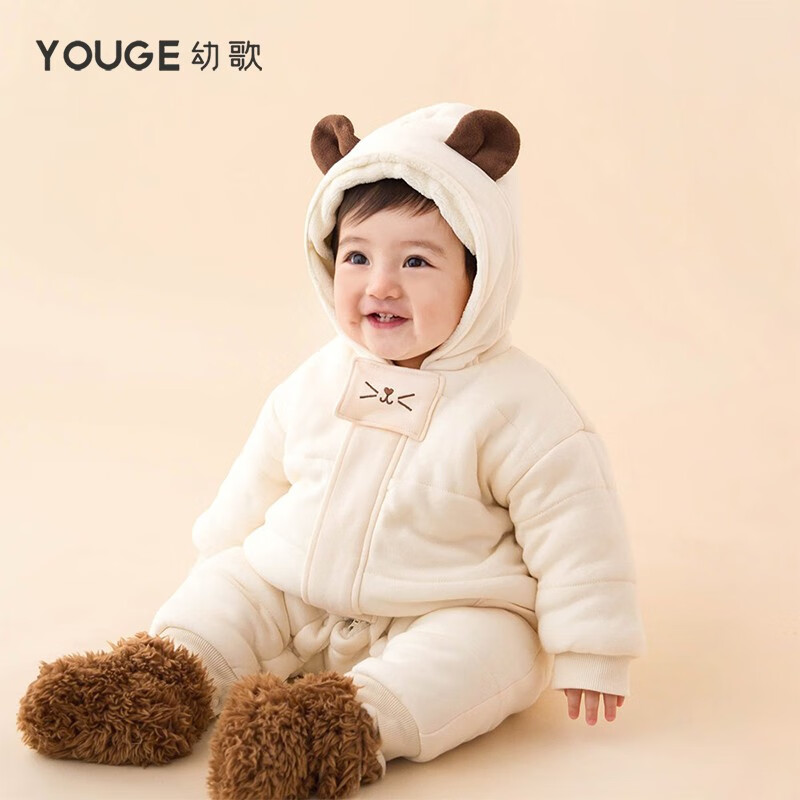 幼歌（YOUGE） 连体衣婴幼儿衣服宝宝冬装外出抱衣爬爬服加厚保暖 米白 80cm高性价比高么？