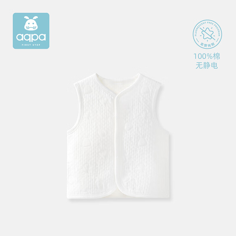 aqpa品牌马甲最新,高竞争力的价格走势