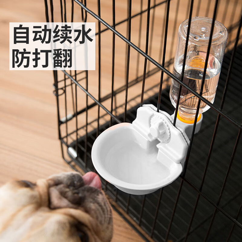 波奇多 悬挂宠物水壶500ml猫咪饮水机挂式自动狗狗喝水器水碗猫笼子喂水