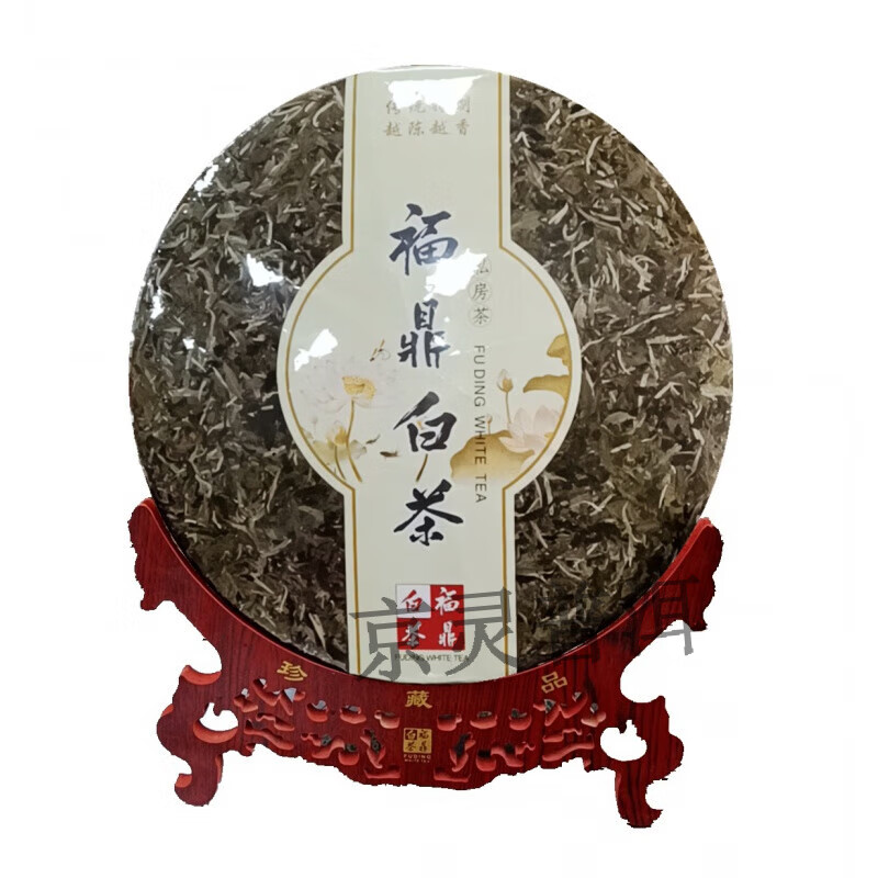 岩亥2015年福鼎大白茶高山古树雨前陈年白牡丹老白茶日晒白茶六斤大饼