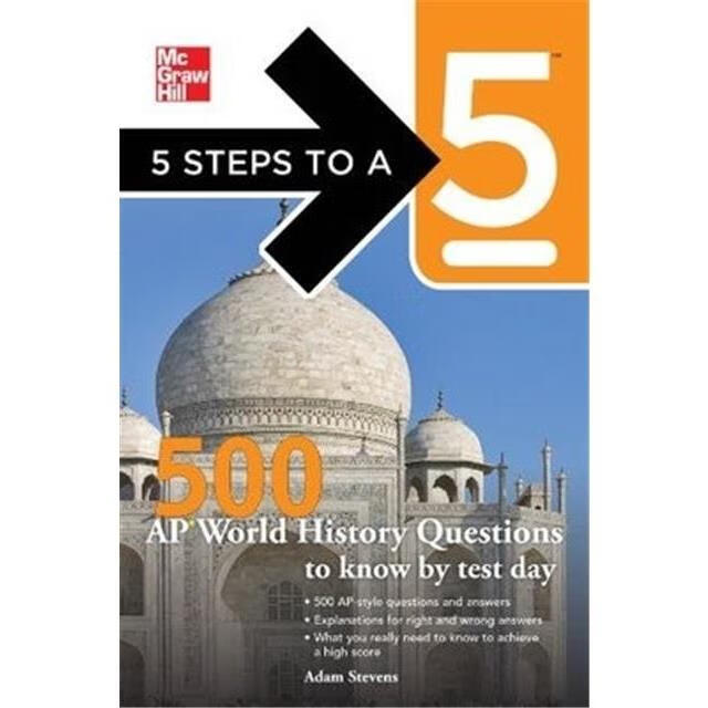 AP世界历史500道选择题 500 AP World History Questions