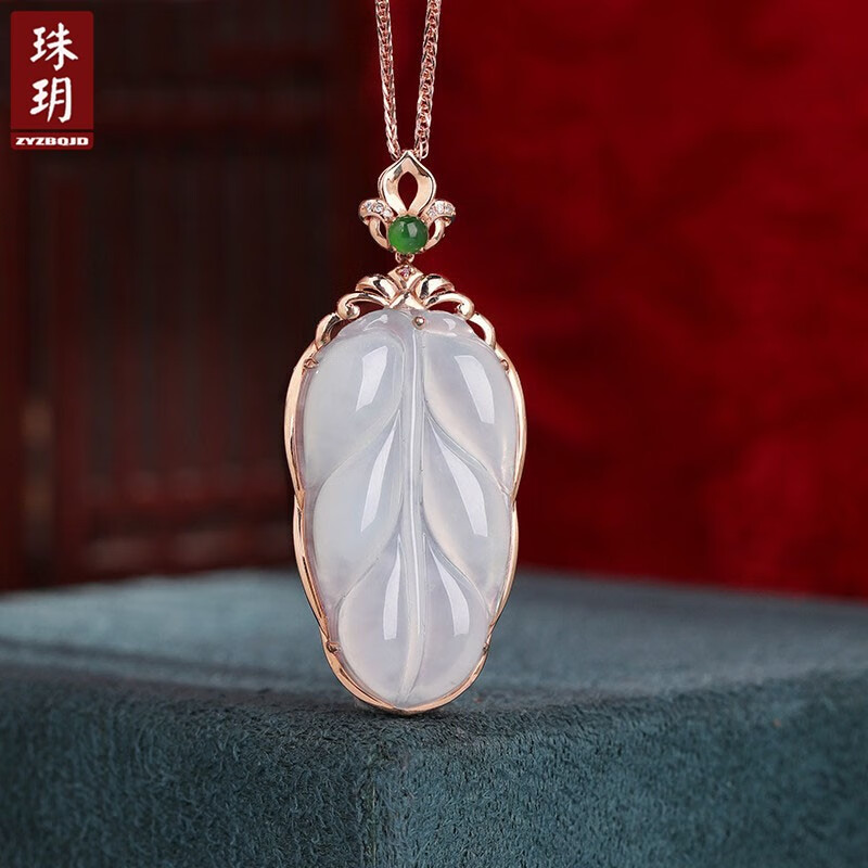 珠玥(zhuyue)翡翠叶子吊坠女冰种白色金枝玉叶挂坠18k金镶嵌树叶玉坠
