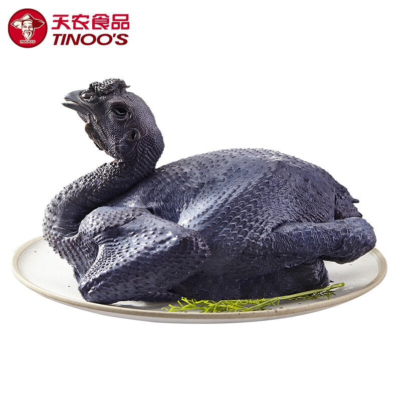 天农 供港乌凤鸡1kg 清远散养土乌鸡乌骨鸡整鸡肉 炖汤月子营养鸡汤
