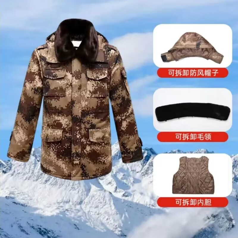 木子胜（MUZISHENG）中长款迷彩大衣男冬季劳保工作棉服冷库防寒服保安执勤棉大衣 老式黄色大衣 165怎么看?
