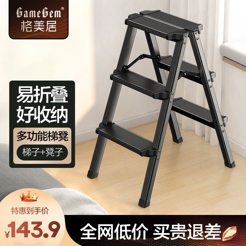 家用梯电商最低价查询方法|家用梯价格走势