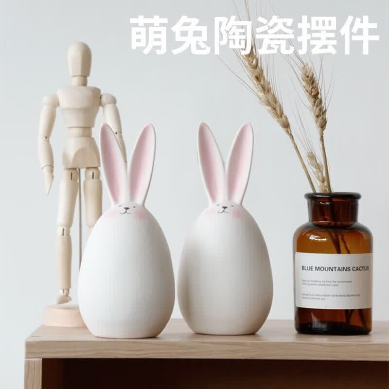 微光里兔子摆件 陶瓷工艺品桌面摆件家居饰品北欧创意可爱卡通礼品 【萌兔腮红款】怎么看?