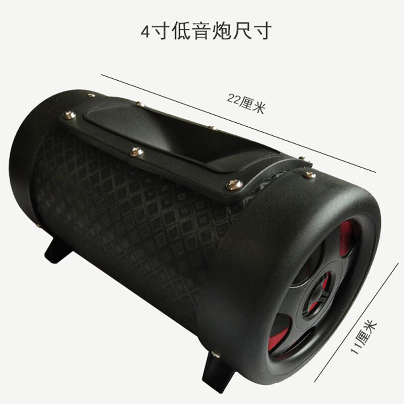 车载音响哪个牌子值得买？2025口碑榜前6款，畅享顶级音质体验-图片5