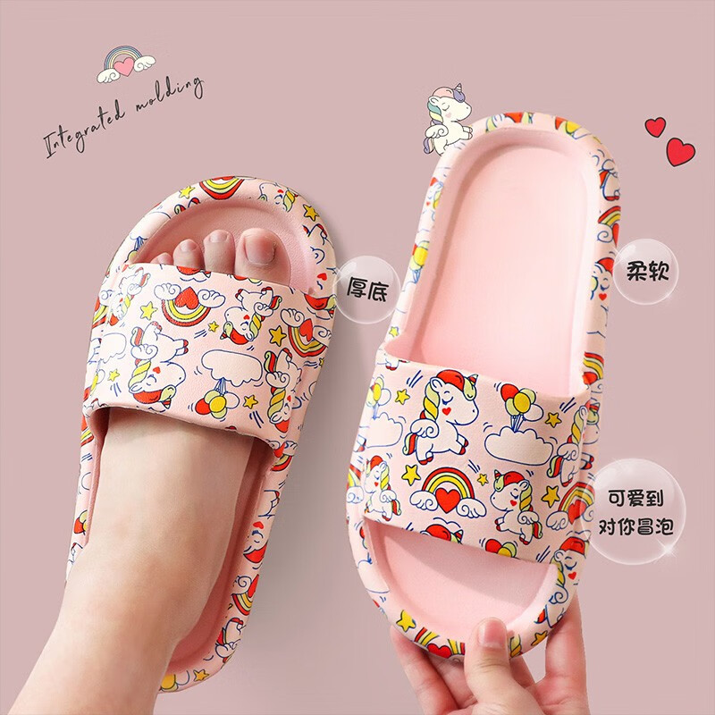 拖鞋女夏居家用室内可爱少女心凉拖鞋软底防滑浴室洗澡家居情侣凉拖鞋