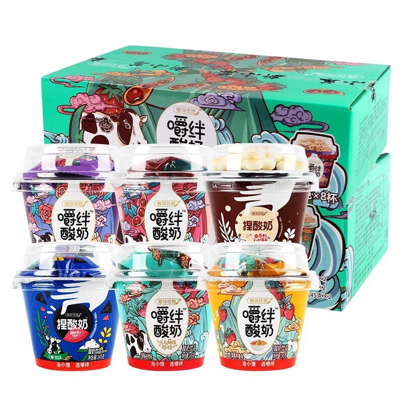 雅弥优格搅拌酸奶 嚼拌酸奶 常温嚼绊营养代早餐混合冰淇淋酸奶  女神