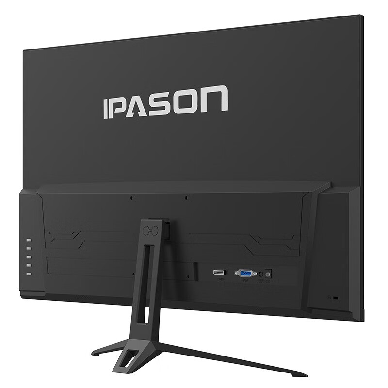 攀升 IPASON  27英寸 IPS屏 75hz FHD直面窄边框 滤蓝光 家用办公游戏显示器E270i